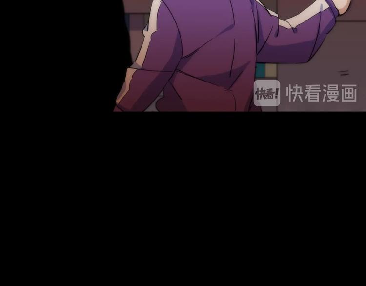 第20话 欲擒故纵(1/3)-第21话