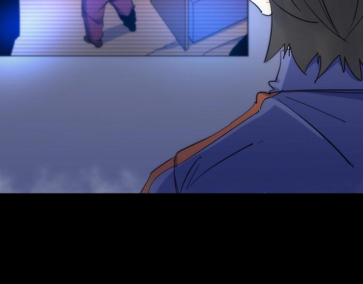 第20话 欲擒故纵(1/3)-第21话