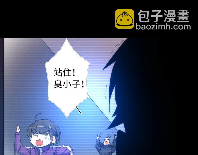 第22话 父亲的承诺(1/3)-第23话