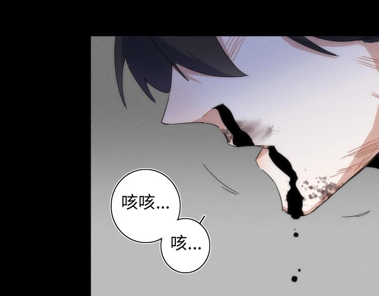 第22话 父亲的承诺(1/3)-第23话