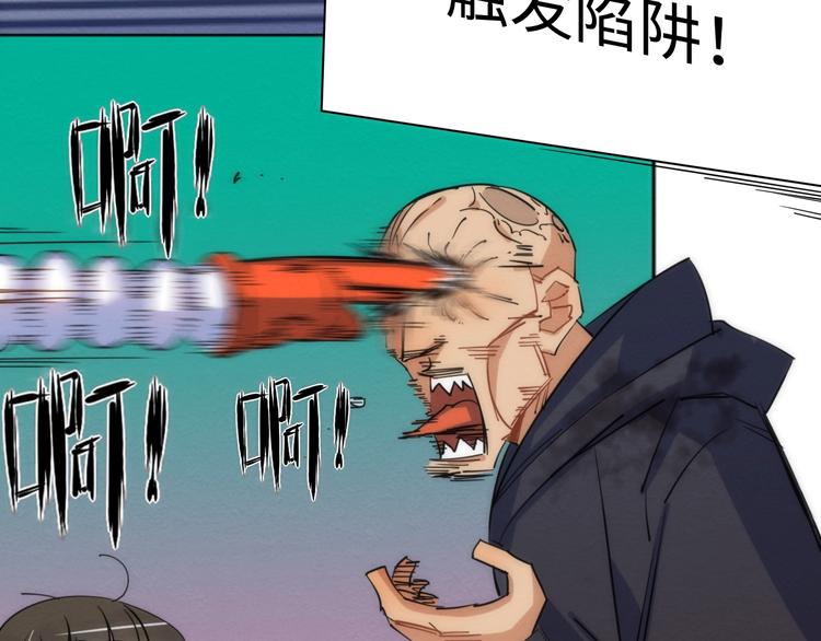 第22话 父亲的承诺(1/3)-第23话