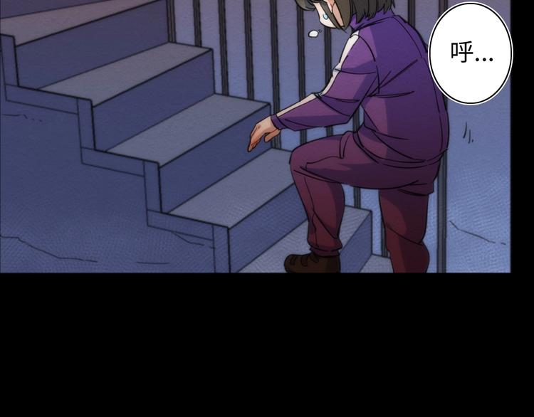 第22话 父亲的承诺(1/3)-第23话