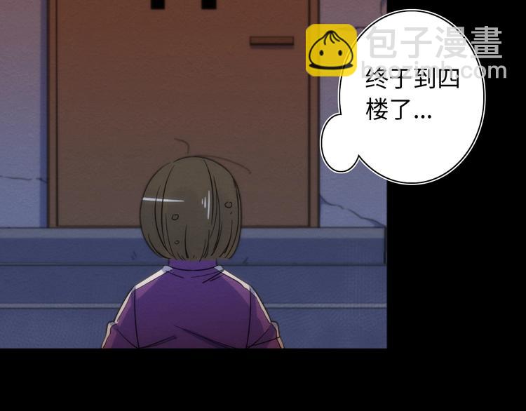 第22话 父亲的承诺(1/3)-第23话