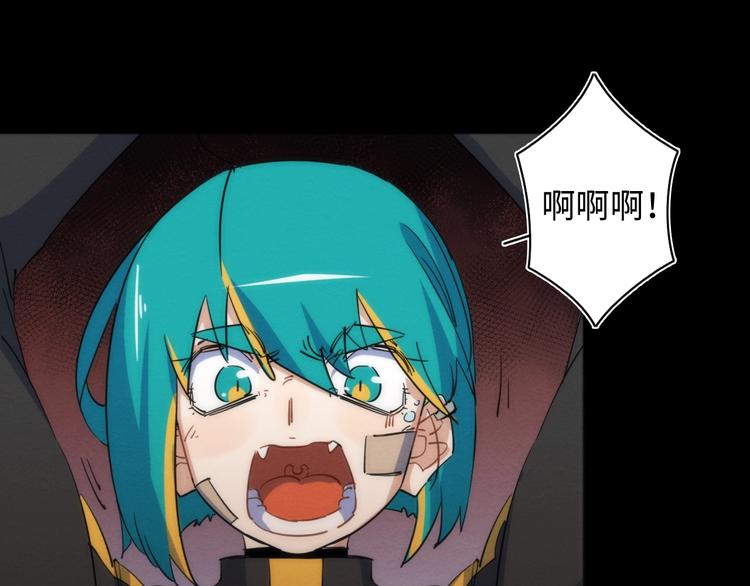 第22话 父亲的承诺(1/3)-第23话