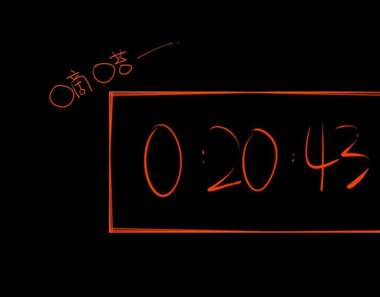 第22话 父亲的承诺(1/3)-第23话