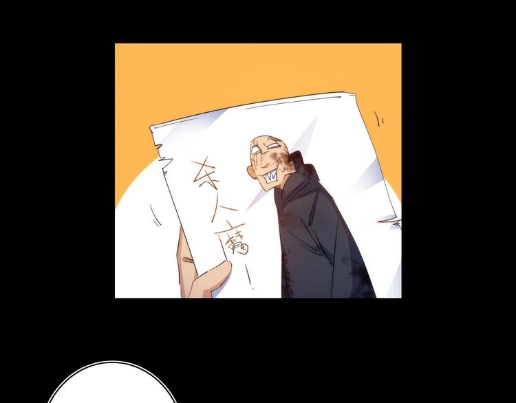 第22话 父亲的承诺(1/3)-第23话