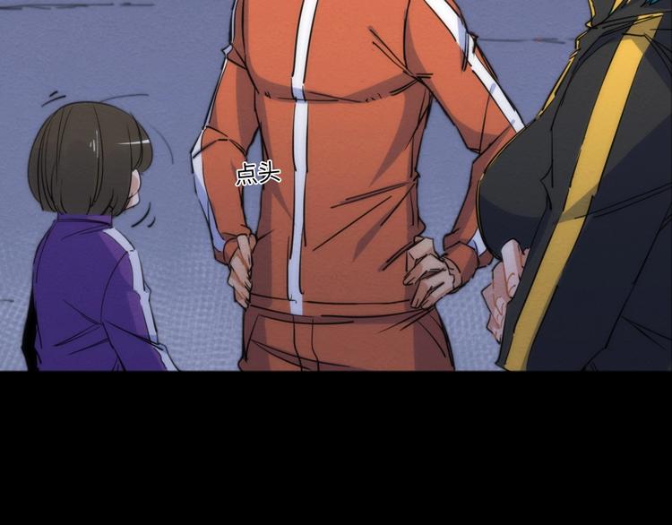 第22话 父亲的承诺(1/3)-第23话