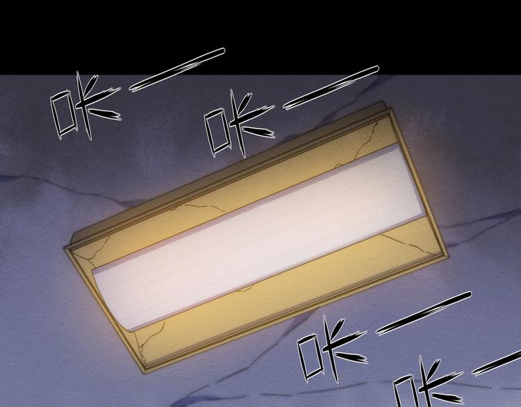 第24话 团圆的真相 上(1/3)-第25话