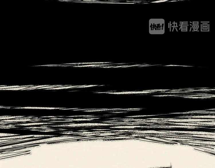 第24话 团圆的真相 上(1/3)-第25话