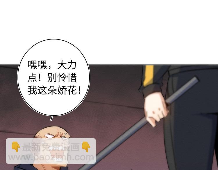 第24话 团圆的真相 上(1/3)-第25话