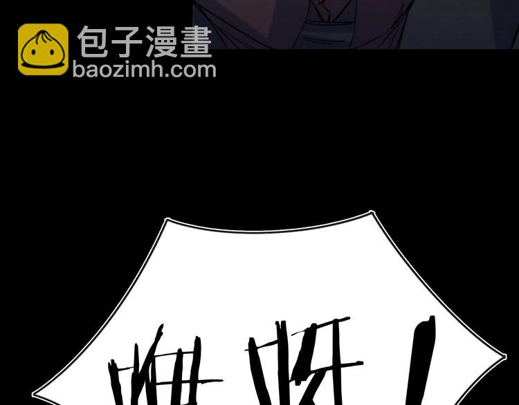 第24话 团圆的真相 上(1/3)-第25话