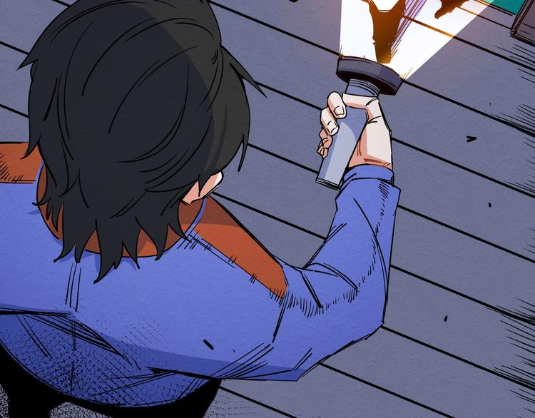 第4话 我的女主不见了 ????(1/4)-第5话