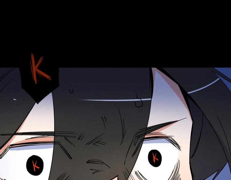 第4话 我的女主不见了 ????(1/4)-第5话