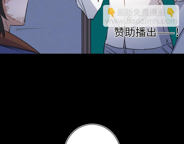 第4话 我的女主不见了 ????(1/4)-第5话