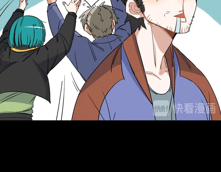 第4话 我的女主不见了 ????(1/4)-第5话