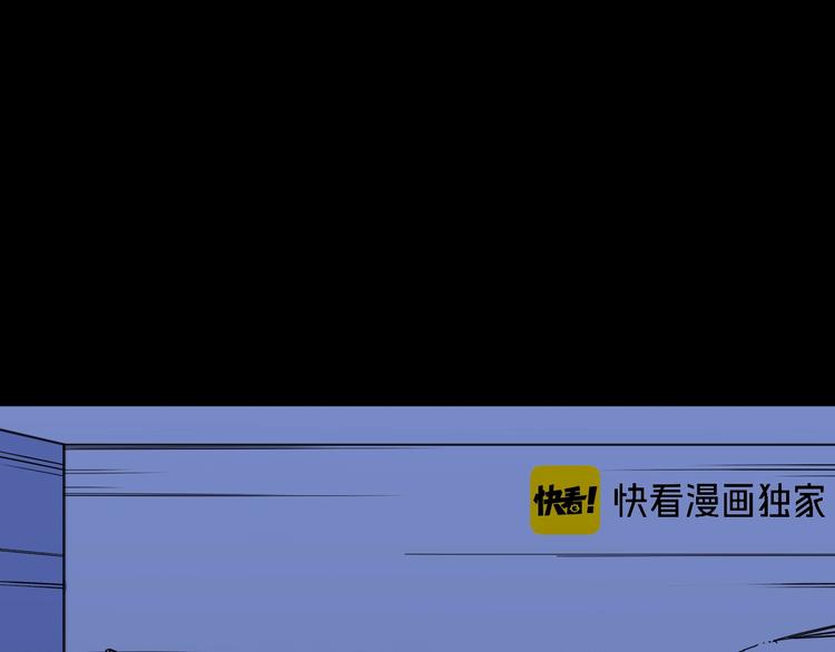 第4话 我的女主不见了 ????(1/4)-第5话