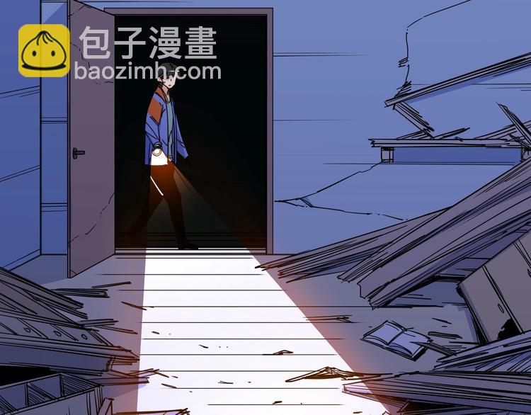 第4话 我的女主不见了 ????(1/4)-第5话