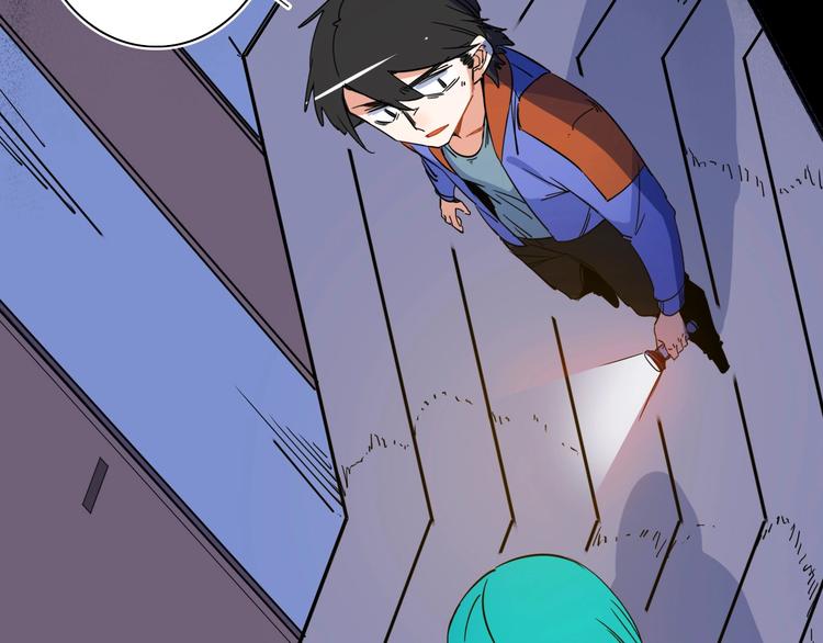 第4话 我的女主不见了 ????(1/4)-第5话