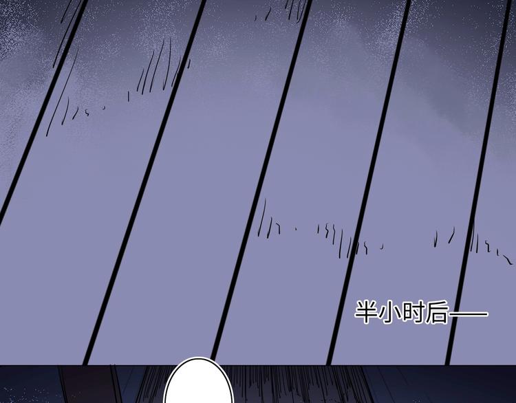 第4话 我的女主不见了 ????(1/4)-第5话