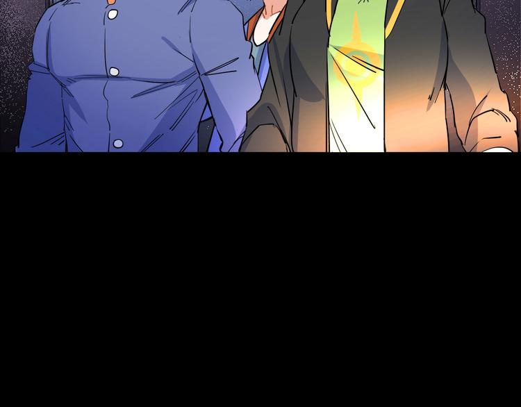 第4话 我的女主不见了 ????(1/4)-第5话