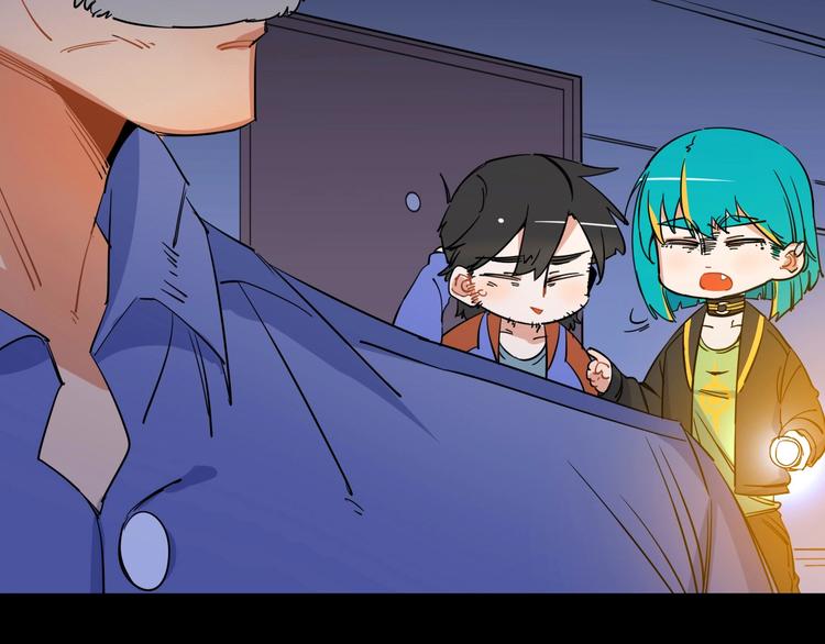 第4话 我的女主不见了 ????(1/4)-第5话