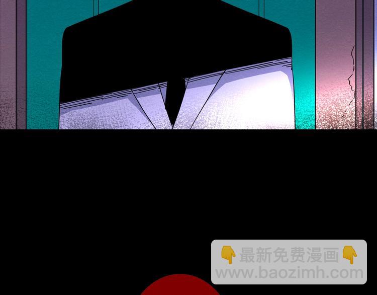 第4话 我的女主不见了 ????(1/4)-第5话