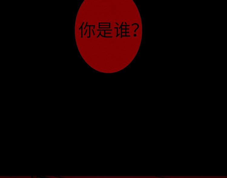 第4话 我的女主不见了 ????(1/4)-第5话