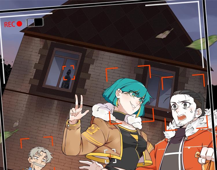 第6话 八卦结束 ????(1/3)-第7话