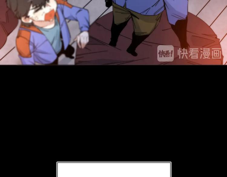 第6话 八卦结束 ????(1/3)-第7话