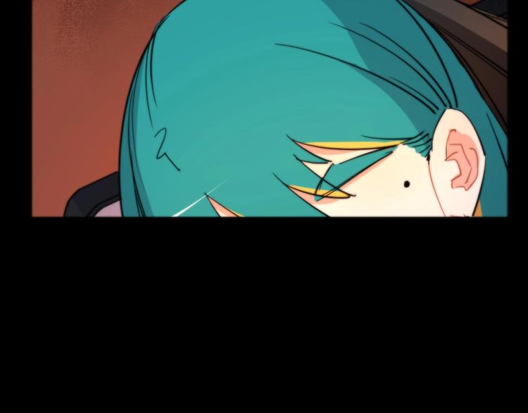 第6话 八卦结束 ????(1/3)-第7话