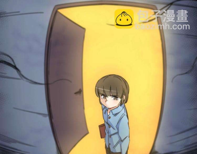 第8话 ???? 千万别睡着 ????(1/3)-第9话