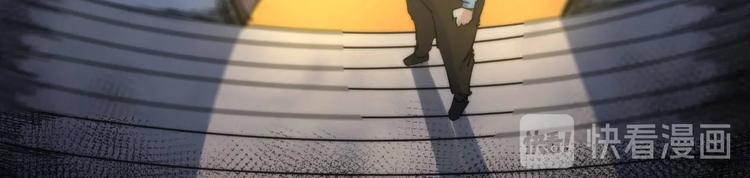 第8话 ???? 千万别睡着 ????(1/3)-第9话