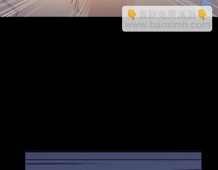 第8话 ???? 千万别睡着 ????(1/3)-第9话