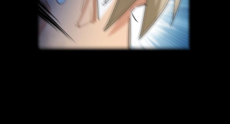 第8话 ???? 千万别睡着 ????(1/3)-第9话