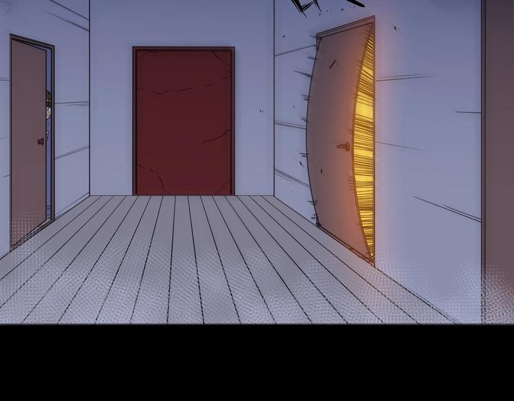 第8话 ???? 千万别睡着 ????(1/3)-第9话