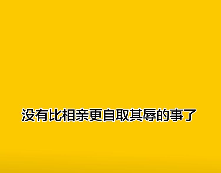 序章  逃避危机的有效方式(1/2)-第1话