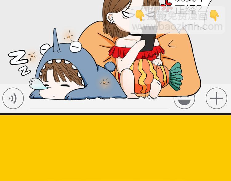 序章  逃避危机的有效方式(1/2)-第1话