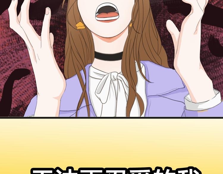 序章  逃避危机的有效方式(1/2)-第1话