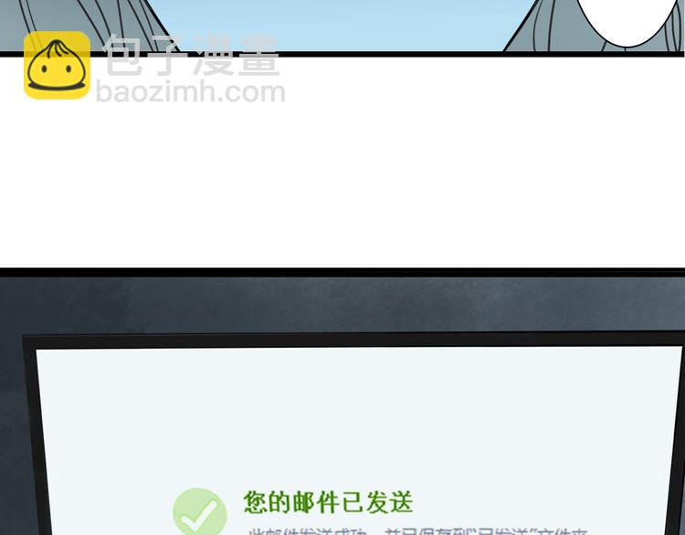 序章  逃避危机的有效方式(1/2)-第1话