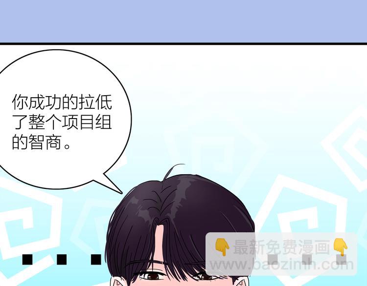 序章  逃避危机的有效方式(1/2)-第1话