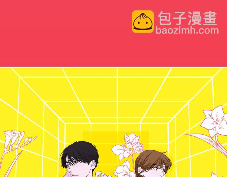 序章  逃避危机的有效方式(1/2)-第1话