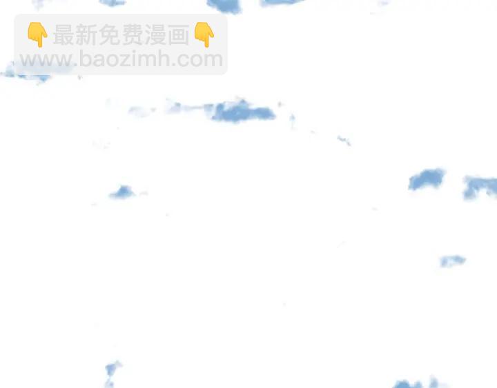 第10话  两个人的出差(1/2)-第11话