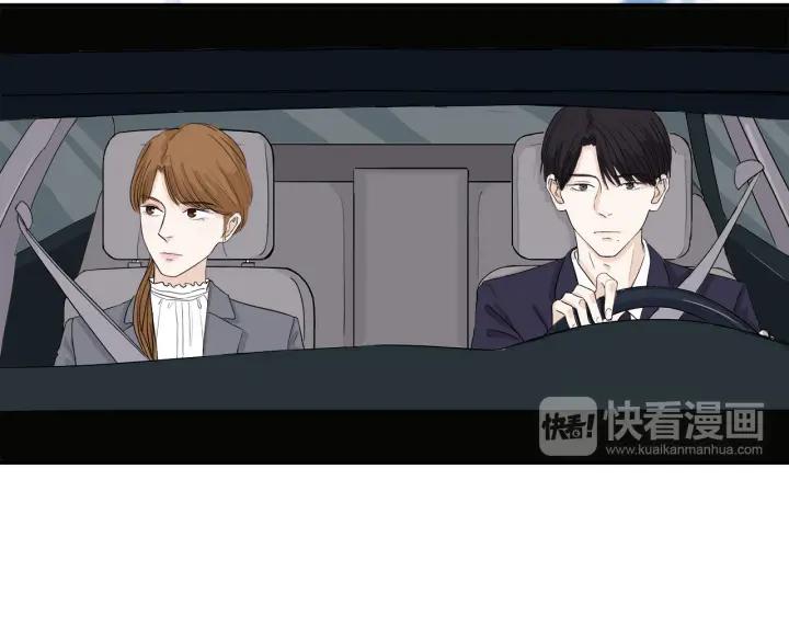 第10话  两个人的出差(1/2)-第11话