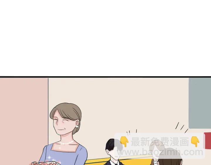 第10话  两个人的出差(1/2)-第11话