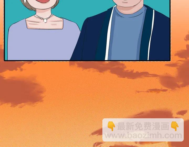 第10话  两个人的出差(1/2)-第11话