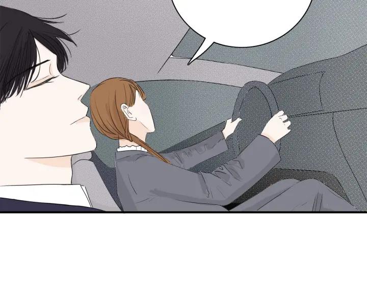 第10话  两个人的出差(1/2)-第11话