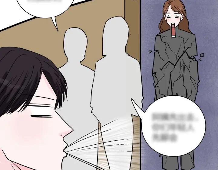 第12话  剩女的代价(1/2)-第13话