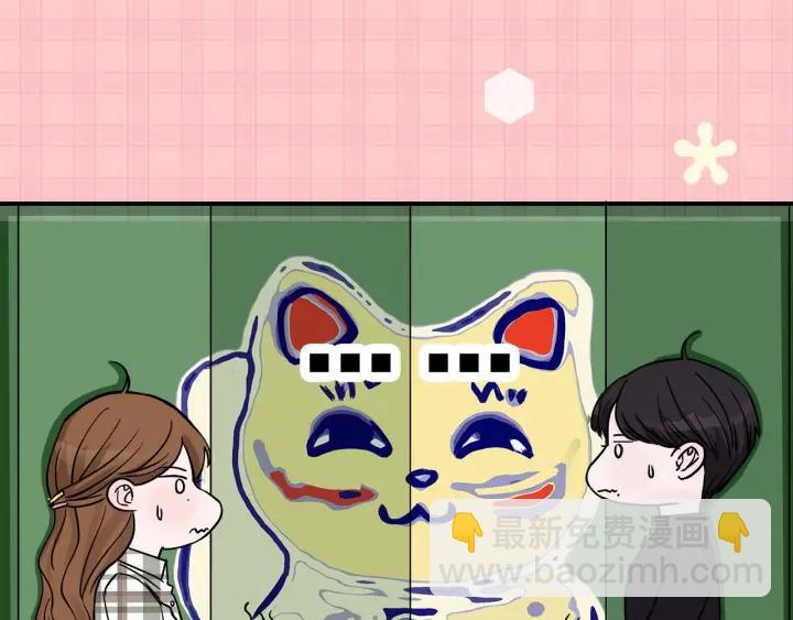 第12话  剩女的代价(1/2)-第13话