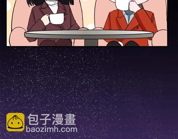 第12话  剩女的代价(1/2)-第13话