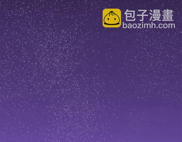 第12话  剩女的代价(1/2)-第13话